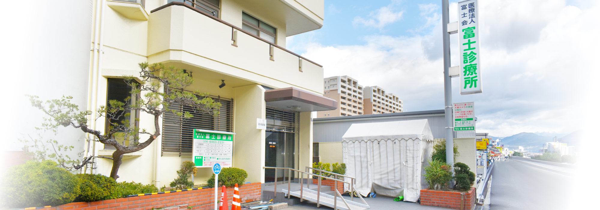 キービジュアルイメージ