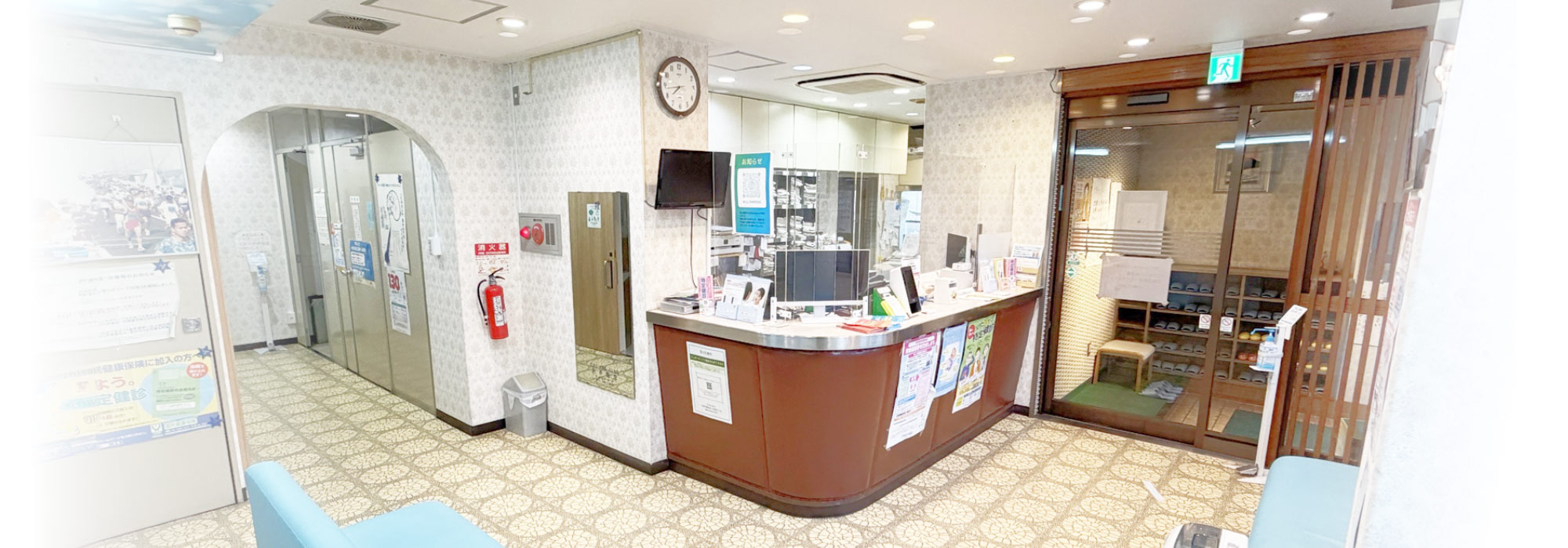 キービジュアルイメージ