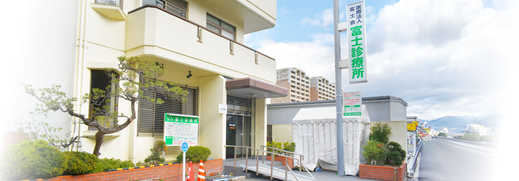 キービジュアルイメージ